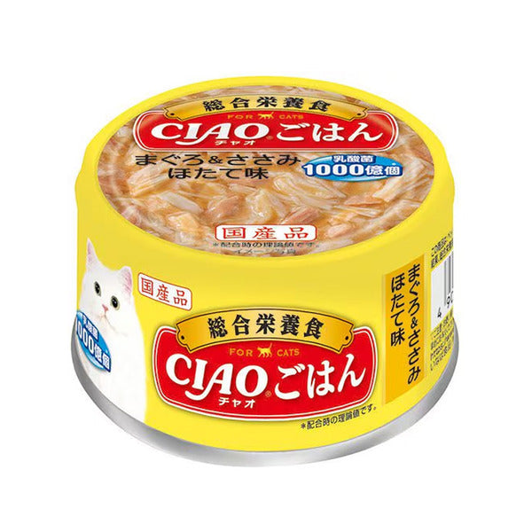 CIAO - 主食貓罐頭系列 吞拿魚&雞肉 帶子味 85g