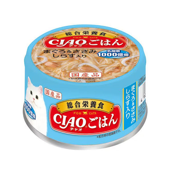 CIAO - 主食貓罐頭系列 吞拿魚&雞肉 白飯魚入 85g