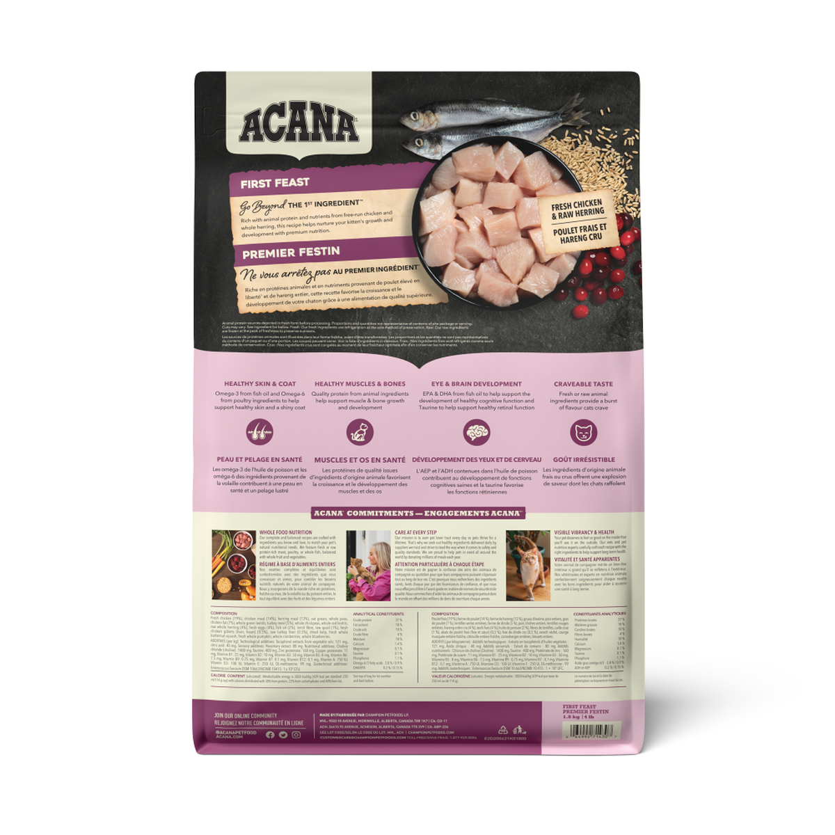 ACANA - 無穀第一盛宴貓糧低GI配方