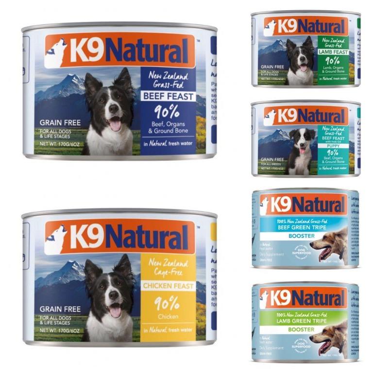 K9 Natural - 狗罐頭 170g&370g -（牛肉／羊肉／雞肉／牛肉藍尖尾鱈魚／羊肉及三文魚）