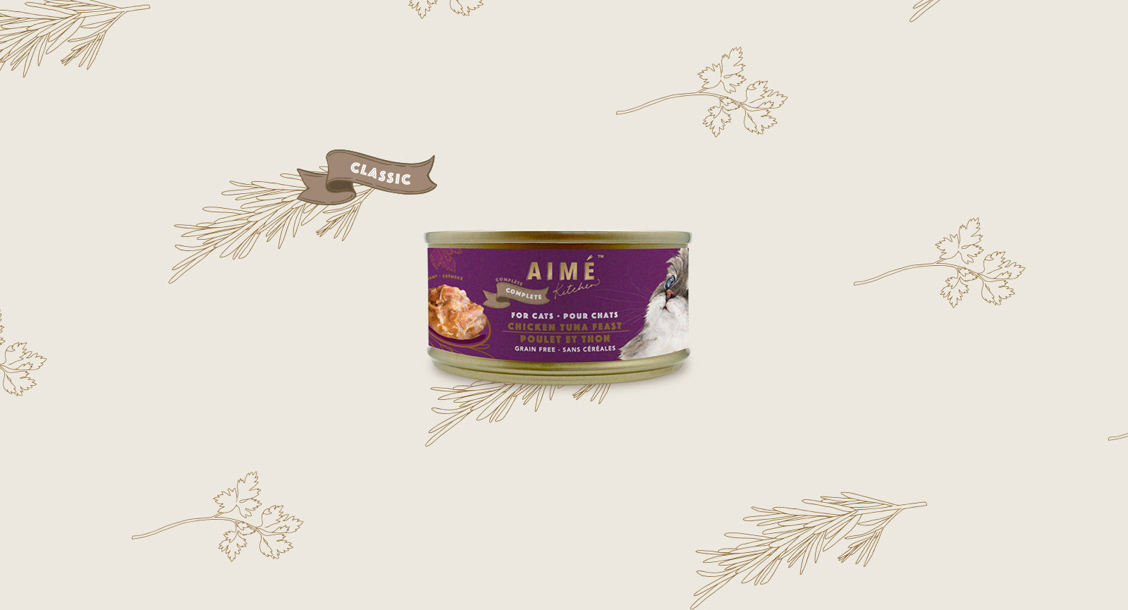 Aimé Kitchen - 無穀物均衡貓罐