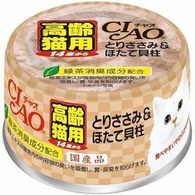 CIAO - 年齡貓罐頭系列  雞肉+帶子 老貓罐 75g