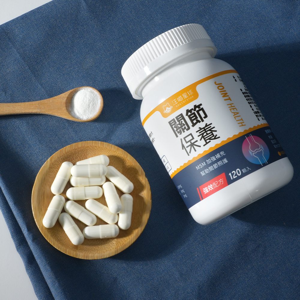 汪喵星球 - 汪喵UCII關節保養粉（MSM加強配方）（35顆／120顆）