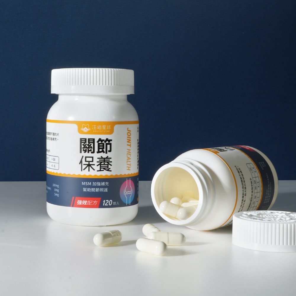 汪喵星球 - 汪喵UCII關節保養粉（MSM加強配方）（35顆／120顆）
