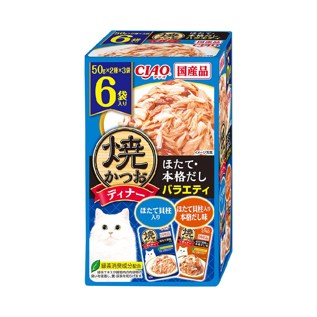 CIAO - 燒鰹魚晚餐系列 帶子+木魚湯底 50gx6袋