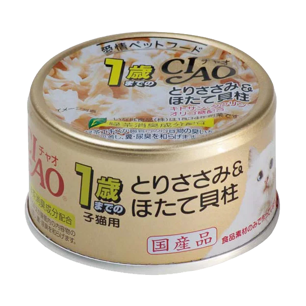 CIAO - 年齡貓罐頭系列 雞肉+帶子 幼貓罐 75g