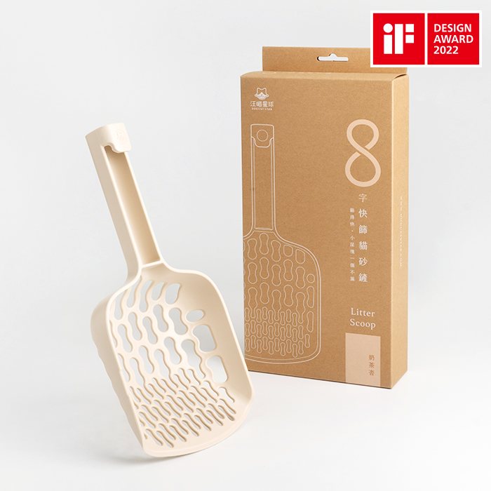 汪喵星球 - 專利 8 字快篩貓砂鏟