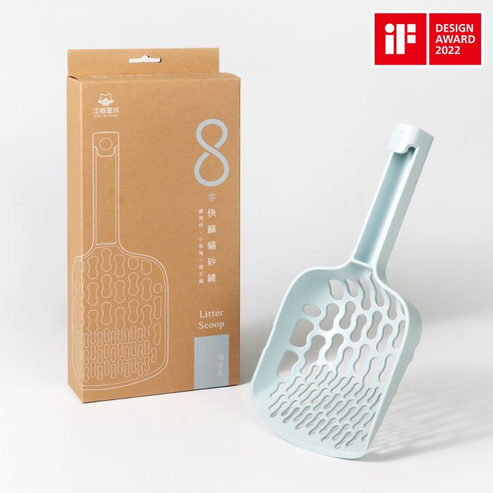汪喵星球 - 專利 8 字快篩貓砂鏟